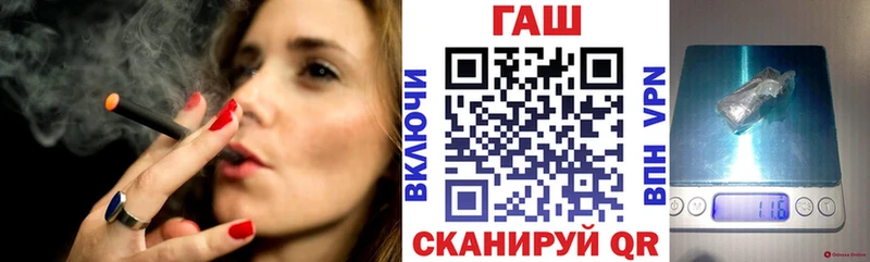 Купить наркотик аптеки Сибай МДМА Кокаин Alpha-PVP Марихуана kraken вход Мефедрон ГАШИШ Галлюциногенные грибы АМФЕТАМИН