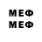 ЭКСТАЗИ MDMA Djon Koch