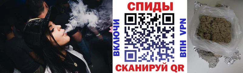 купить наркоту  Сибай  БУТИРАТ 1.4BDO 
