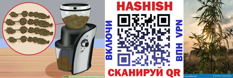Cannafood марихуана  shop формула  Сибай  kraken маркетплейс 