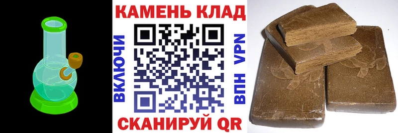 ГАШ Ice-O-Lator Сибай