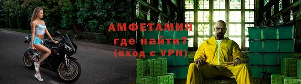 винт Балахна