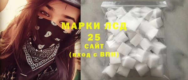 кокаин колумбия Балабаново