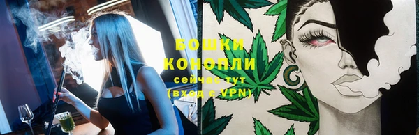 винт Балахна