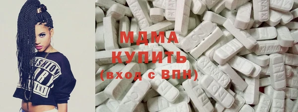 кокаин колумбия Балабаново