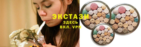 кокаин колумбия Балабаново