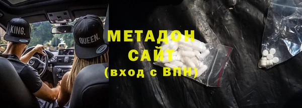 винт Балахна