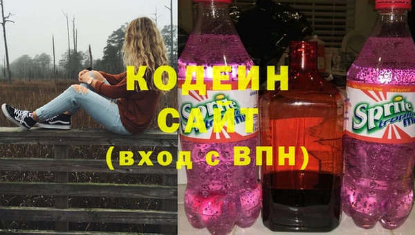 винт Балахна
