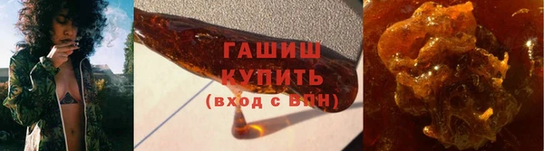 ALPHA-PVP Баксан