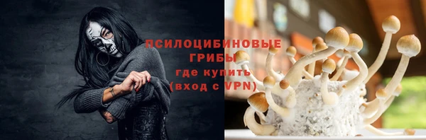 кокаин колумбия Балабаново