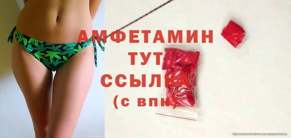 винт Балахна