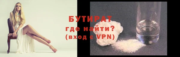 кокаин колумбия Балабаново
