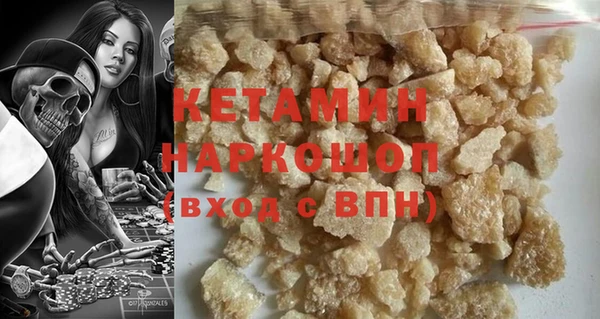винт Балахна