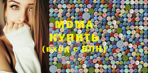 винт Балахна