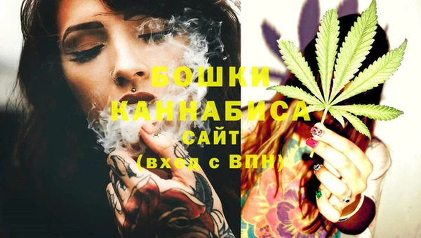 кокаин колумбия Балабаново