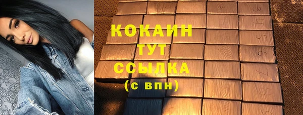 ALPHA-PVP Баксан