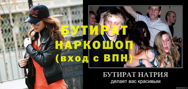 кокаин колумбия Балабаново