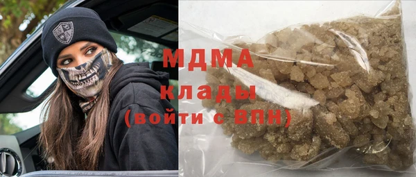 кокаин колумбия Балабаново