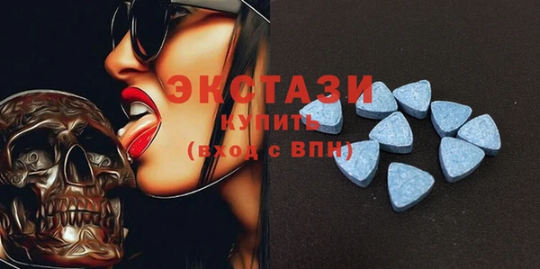 кокаин колумбия Балабаново